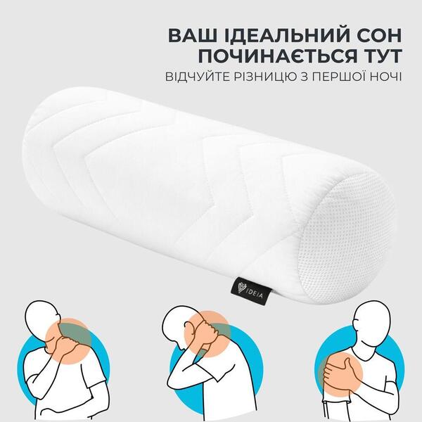 Подушка валик NORDIC COMFORT ТМ IDEIA 15 x 40 см біла - зображення 16