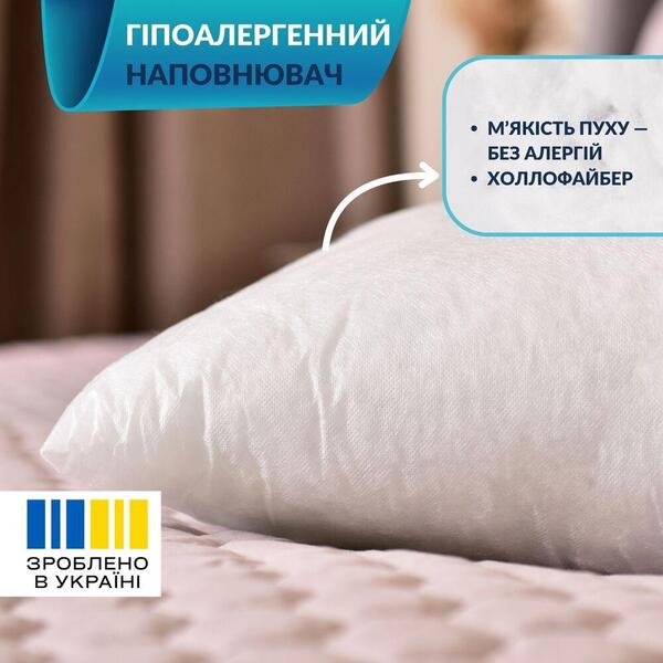 Подушка внутрішня ТМ IDEIA 45 x 45 см - зображення 12