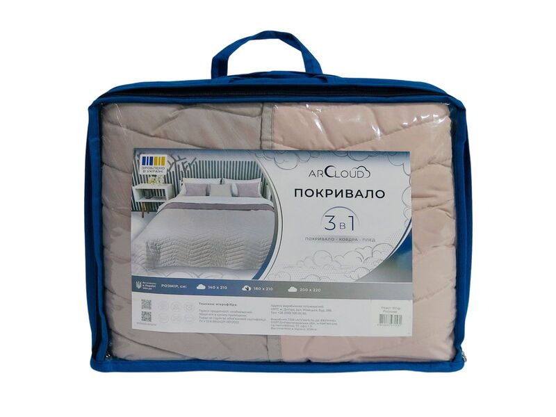 Покривало 180x210 см ArCloud ZigZag - Peach Whip+Porpoise, стьобане, двостороннє, в сумці - зображення 4