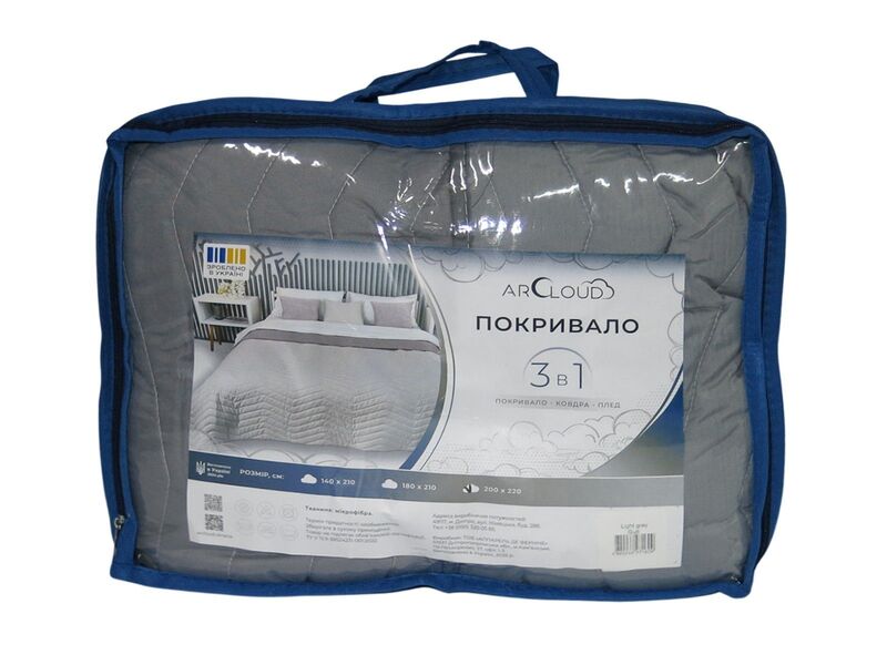 Покривало 200x220 см ArCloud ZigZag - Light grey+Gull, стьобане, двостороннє, в сумці - зображення 4