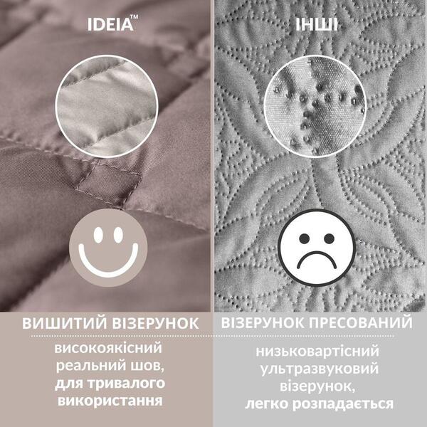 Покривало CUBE двостороннє TM IDEIA 100 x 135 см шоколад/беж - зображення 14