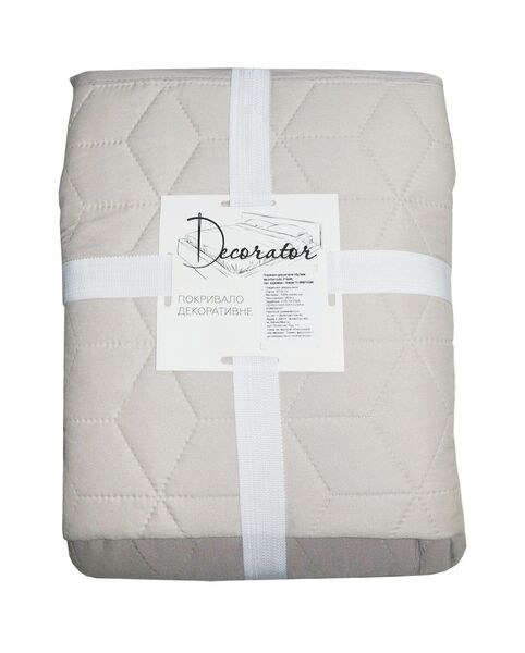 Покривало Decorator 140 x 215 двостороннє Куб сіро/коричнево-бежеве - зображення 4