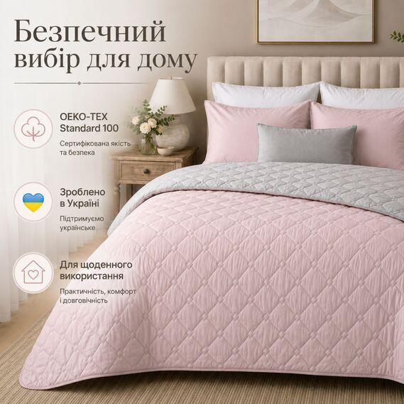 Покрывало двустороннее Стиль Cube IDEIA, 180x210 см двуспальное, стеганое, пудра - изображение 6