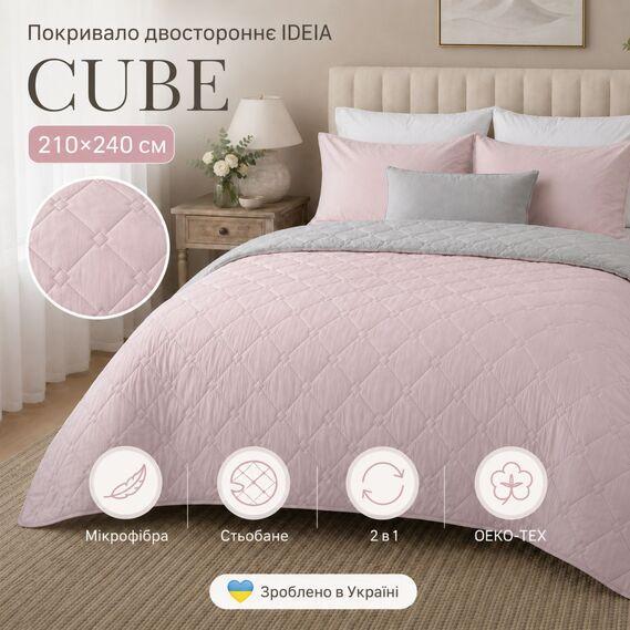 Покрывало двустороннее Стиль Cube IDEIA, 210x240 см евро, стеганое, пудра - изображение 1