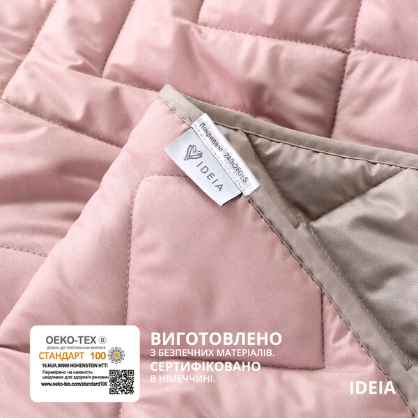 Покрывало ЛЮКС TM IDEIA 220 x 240 см пудра/св.сірий - зображення 9