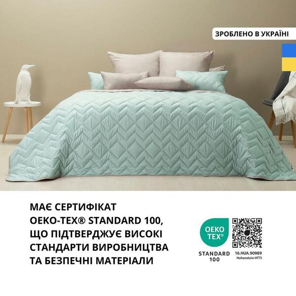 Покрывало ЛЮКС TM IDEIA 240 x 260 см мята/серый - изображение 6