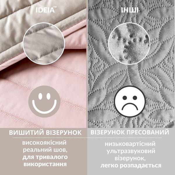 Двухстороннее покрывало 220 x 240 см евро + 2 декоративные подушки с вышивкой, пудра, серое, ТМ IDEIA - изображение 8