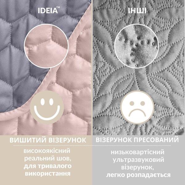 Двухстороннее покрывало 220 x 240 см и 2 шт подушки 50 x 50 см с вышивкой, ТМ IDEIA - изображение 8