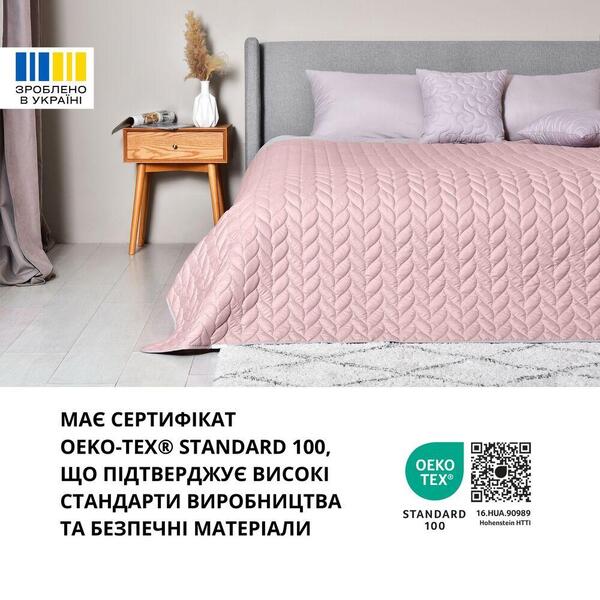 Покривало на ліжко Warmis Мікрофібра 220 x 240 см. двостороннє пудрасіре, ТМ Ідея - зображення 8