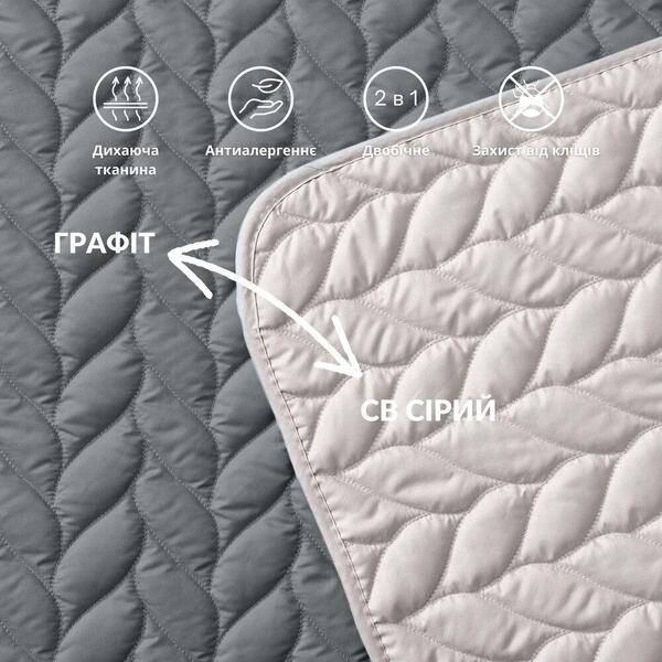Покрывало на кровать Warmis евро 220 x 240 см двухстороннее, графит, светло серое, ТМ IDEIA - изображение 2
