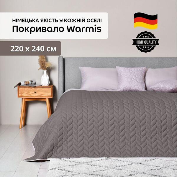 Покривало на ліжко Warmis Мікрофібра 220 x 240 см. двостороннє, сіро-бежеве, ТМ Ідея - зображення 3