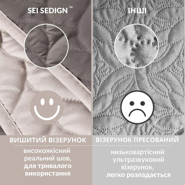 Покривало на ліжко Warmis Мікрофібра 220 x 240 см. двостороннє, сіро-бежеве, ТМ Ідея - зображення 5