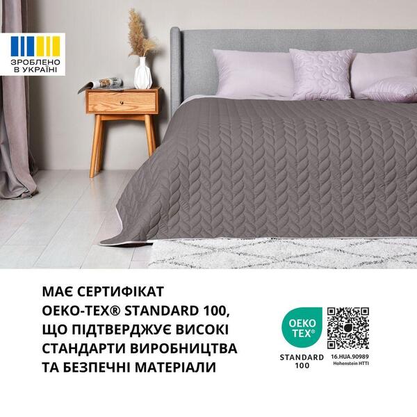 Покривало на ліжко Warmis Мікрофібра 220 x 240 см. двостороннє, сіро-бежеве, ТМ Ідея - зображення 8