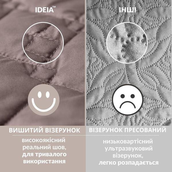 Покривало Саше Hotel Style 70 x 240 см мікрофібра двостороннє стьобане готельне шоколад, беж - зображення 9
