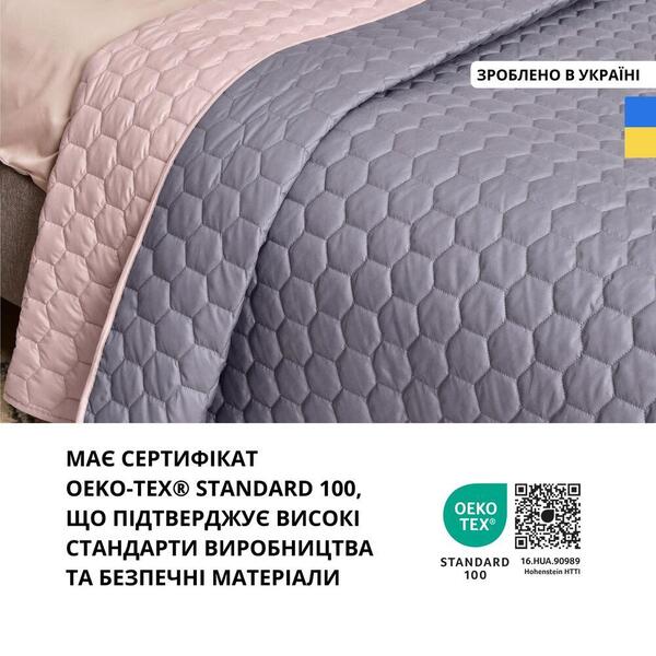 Покривало на ліжко сірий/беж Silhouette 220 x 240 IDEIA двостороннє, міцна стібка тканини, антиалергенне волокно - зображення 10