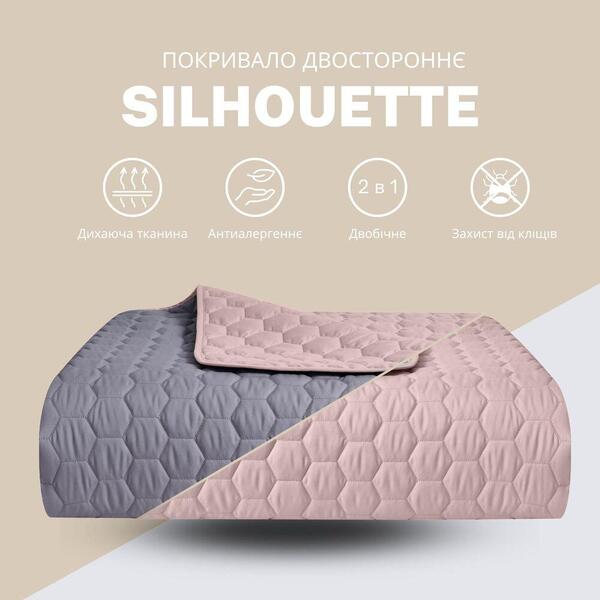 Покривало на ліжко сірий/беж Silhouette 220 x 240 IDEIA двостороннє, міцна стібка тканини, антиалергенне волокно - зображення 3