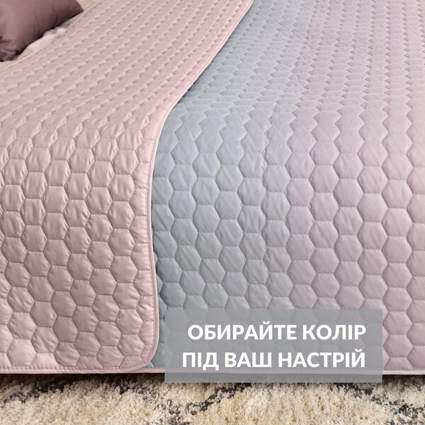Покривало на ліжко Silhouette 240 x 260 IDEIA двостороннє, міцне стьобання тканини, антиалергенне волоконо - зображення 2