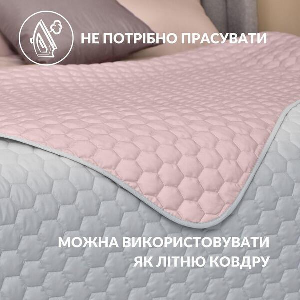 Покривало на ліжко м’ята/беж Silhouette 240 x 260 IDEIA двостороннє, міцна стібка тканини, антиалергенне волокно - зображення 6