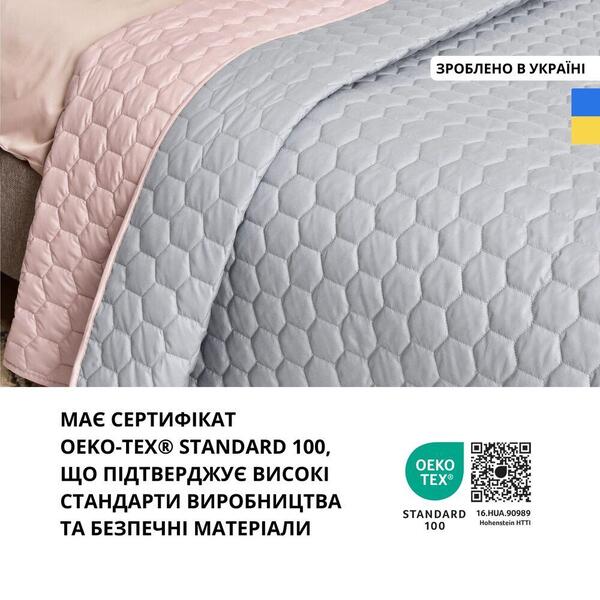 Покривало на ліжко м’ята/беж Silhouette 240 x 260 IDEIA двостороннє, міцна стібка тканини, антиалергенне волокно - зображення 9