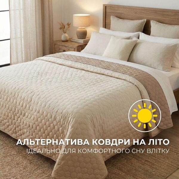Покривало на ліжко Silhouette какао/беж 220 x 240 IDEIA двостороннє, міцна стібка тканини, антиалергенне волокно - зображення 21