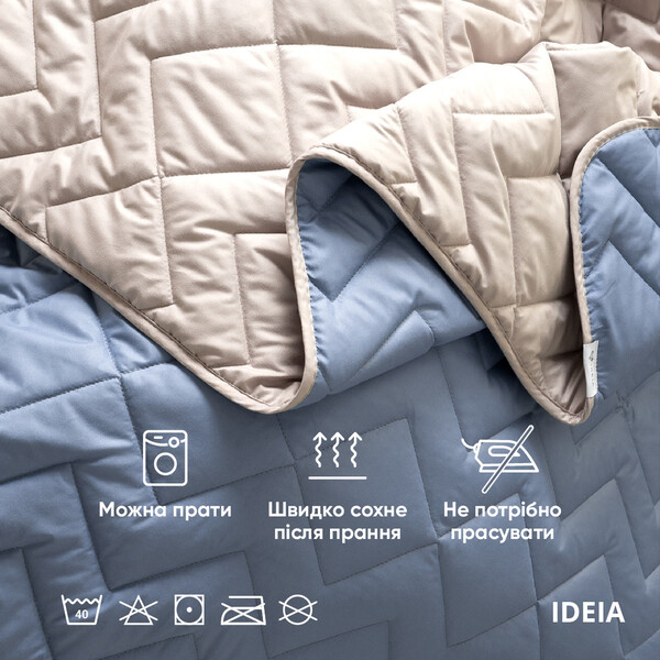 Покривало стьобане двостороннє ЛЮКС TM IDEIA 240 x 260 см джинс/св.сірий - зображення 1