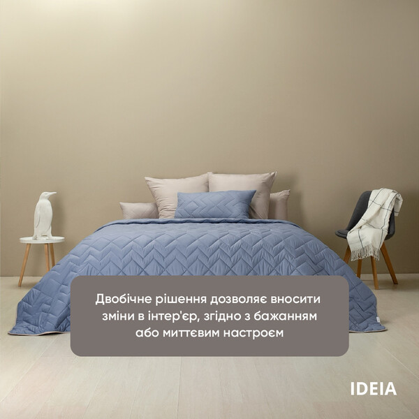 Покривало стьобане двостороннє ЛЮКС TM IDEIA 240 x 260 см джинс/св.сірий - зображення 2