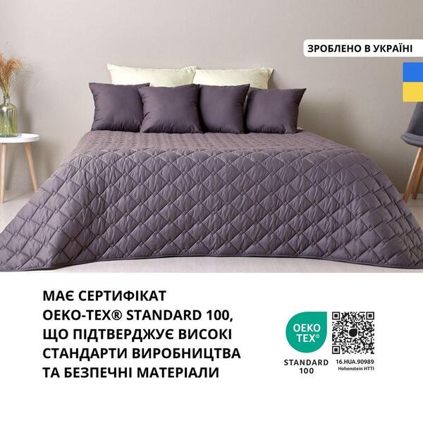 Покривало стьобане двостороннє Стиль Cube TM IDEIA 210 x 240 см шоколад/беж - зображення 7