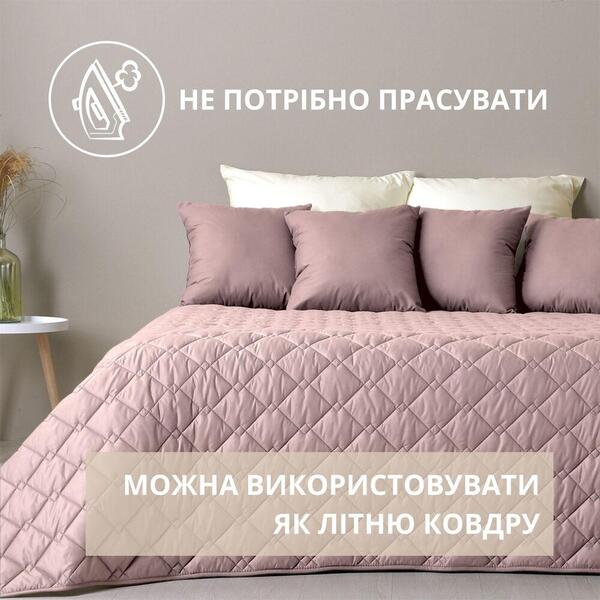 Покрывало Стиль Cube TM IDEIA 210 x 240 см пудра/св.сірий - зображення 4