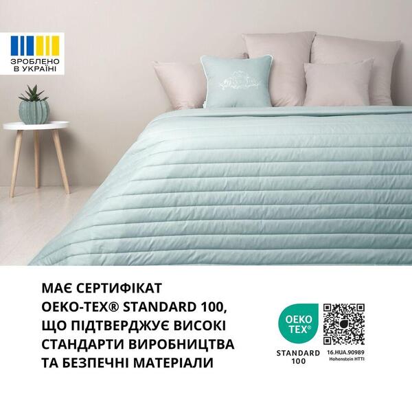 Покрывало Стиль Люкс TM IDEIA 220 x 240 см мята/св.сірий - зображення 9