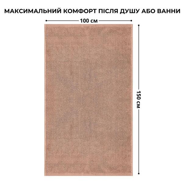 Полотенце махровое сауна, 100 x 150 см, плотность 600 гм2, бежевое, ТМ IDEIA - изображение 5
