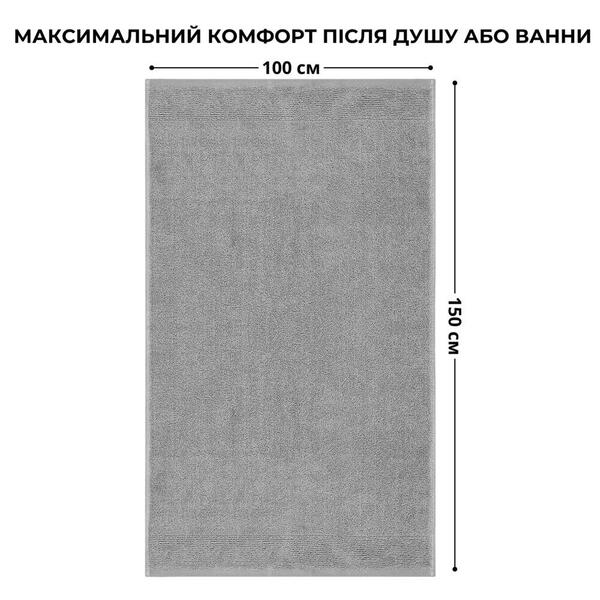 Полотенце махровое сауна, 100 x 150 см, плотность 600 гм2, серое, ТМ IDEIA - изображение 4