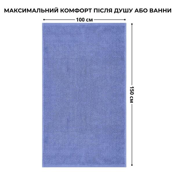 Полотенце махровое сауна, 100 x 150 см, плотность 600 гм2, синее, ТМ IDEIA - изображение 4