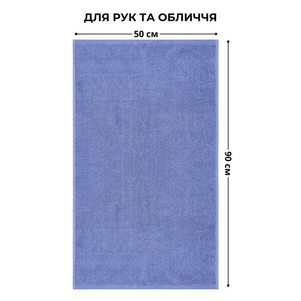 Полотенце махровое для рук и лица, 50 x 90 см, плотность 600 гм2, синее, ТМ IDEIA - изображение 5