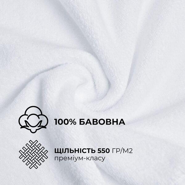 Отельное банное махровое полотенце, 70 x 140 см, плотность 550 гм2, ТМ IDEIA - изображение 3
