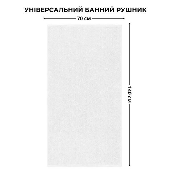 Отельное банное махровое полотенце, 70 x 140 см, плотность 550 гм2, ТМ IDEIA - изображение 6