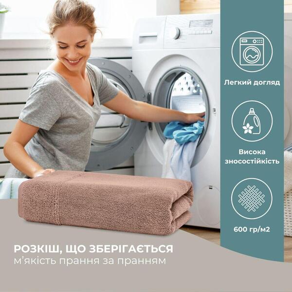 Полотенце махровое банное, 70 x 140 см, плотность 600 гм2, бежевое, ТМ IDEIA - изображение 7