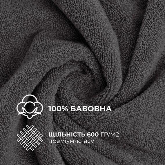 Рушник махровий сауна, 100 x 150 см, щільність 600 г/м2, темно-сірий, ТМ IDEIA - зображення 10