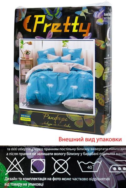 Комплект постільної білизни Pretty Lilo  Stitch (Ліло та Стіч) 1110, Ранфорс, підлітковий - зображення 2