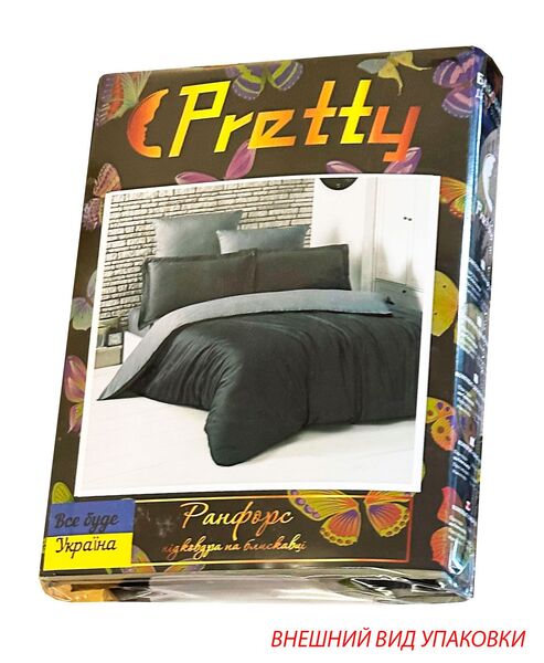 Комплект постельного белья Pretty Ранфорс 2 x (9750) - изображение 2