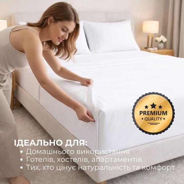 Простирадло євро 230 x 260 см перкаль IDEIA, бавовна, для готелів і дому, преміум біле - зображення 7