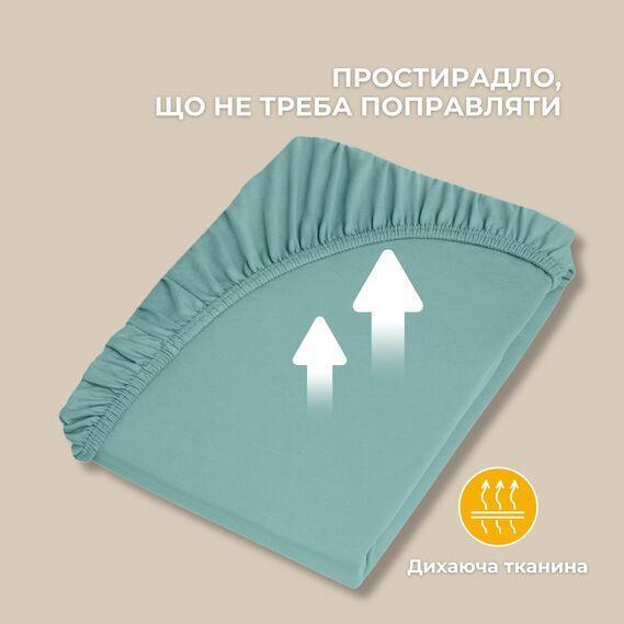 Простирадло трикотажне на гумці IDEIA 160x200x35 см м’ята - зображення 3