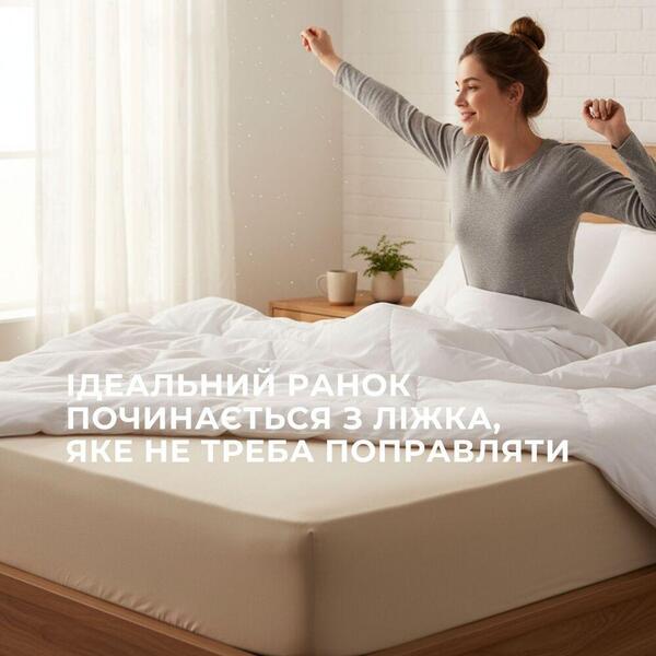 Простирадло трикотажне, 80/90 x 200 x 35 см, на гумці, беж, ТМ IDEIA - зображення 19