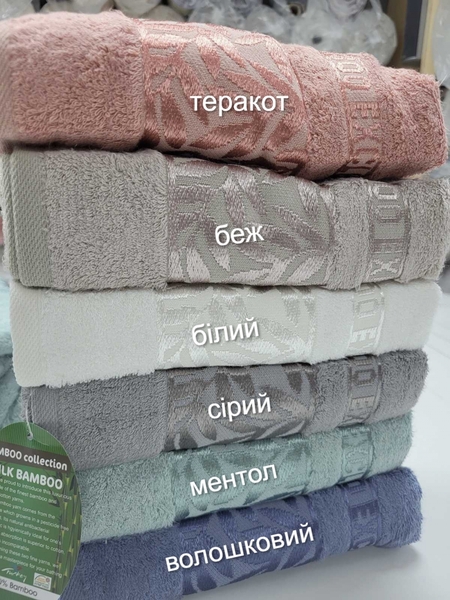Рушники махрові SILK BAMBOO, 100 бамбук 550 гм2, сірі, ТМ Cestepe - зображення 5