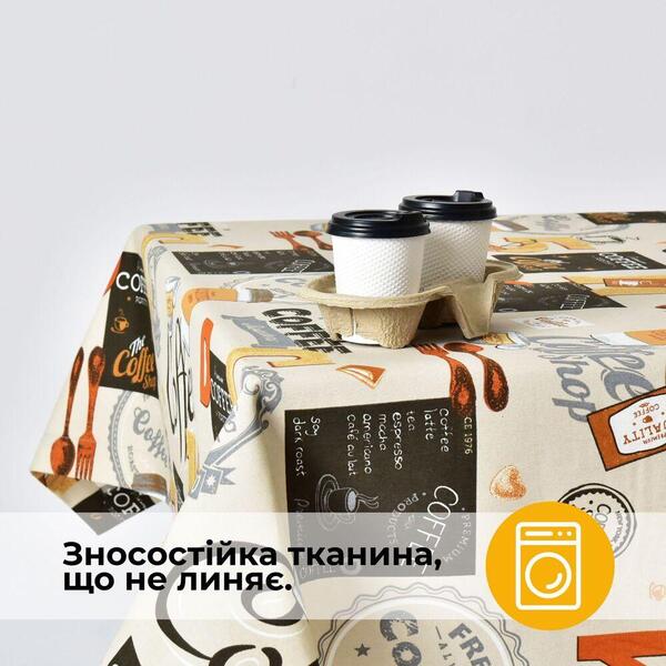 Скатерть Coffee, с водоотталкивающей пропиткой, 140 x 170 см, хлопок, ТМ IDEIA - изображение 5