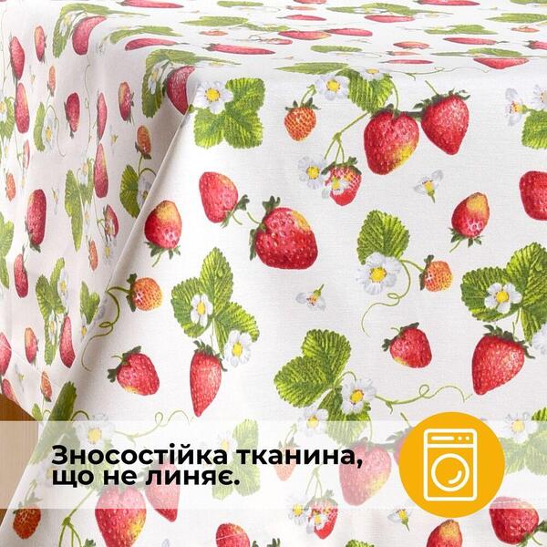 Скатерть Премьер водоотталкивающая ТМ IDEIA 140 x 170 см клубника - изображение 8