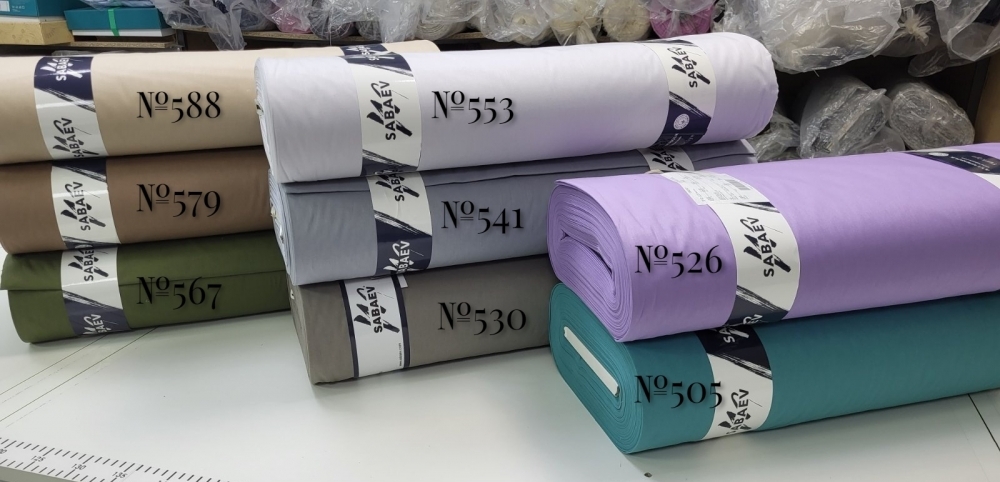 Комплект постельного белья SOLO №541, cotton - изображение 15