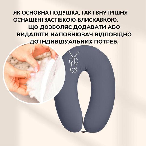 U-подібна подушка для вагітних SeiDesign 30 x 190 см, для сну та годування, бавовна, знімна наволочка, темно-сіра - зображення 15